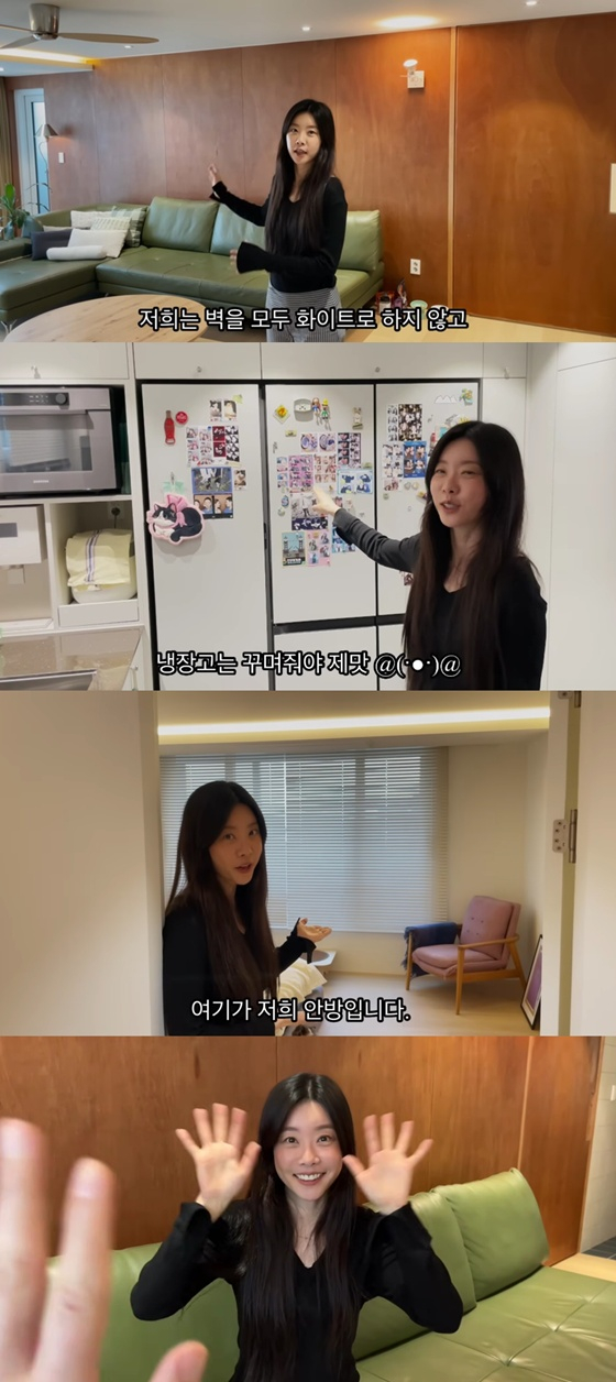/사진=유튜브 채널 '소진스럽' 캡처