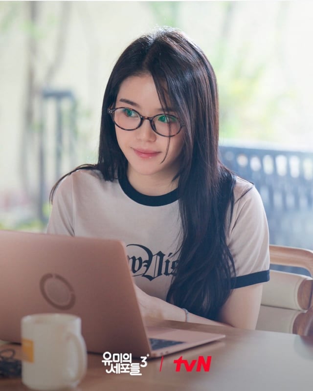 조혜정 /사진=티빙