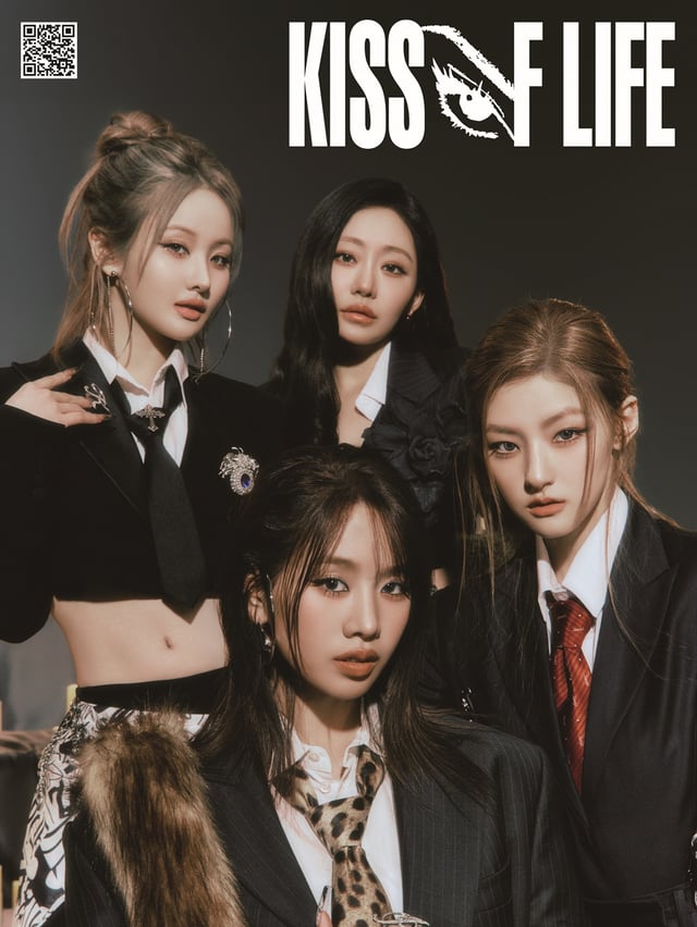 /사진= S2엔터테인먼트