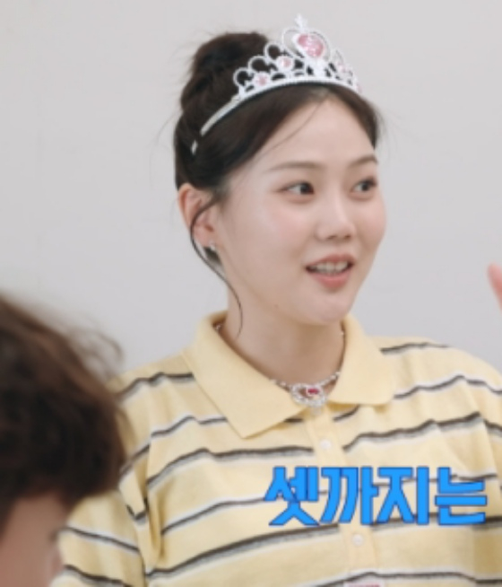 /사진제공=tvN STORY