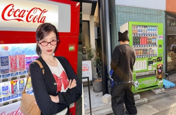/사진=조이 크러쉬 개인계정