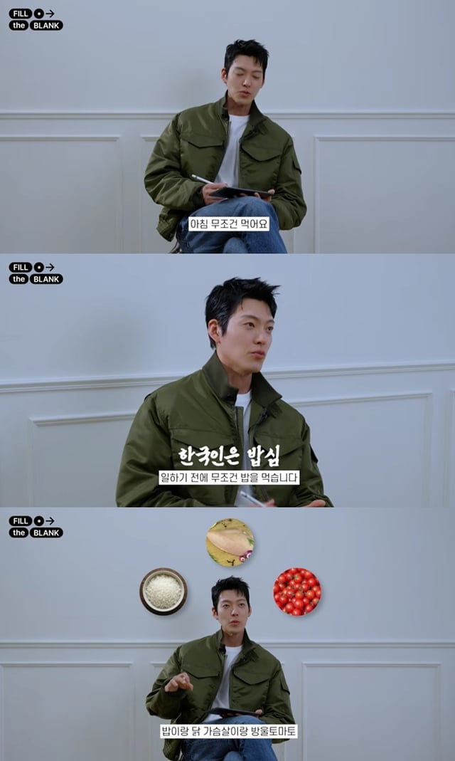 /사진=유튜브 영상 캡처