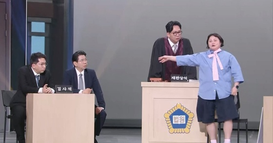 /사진=KBS 2TV