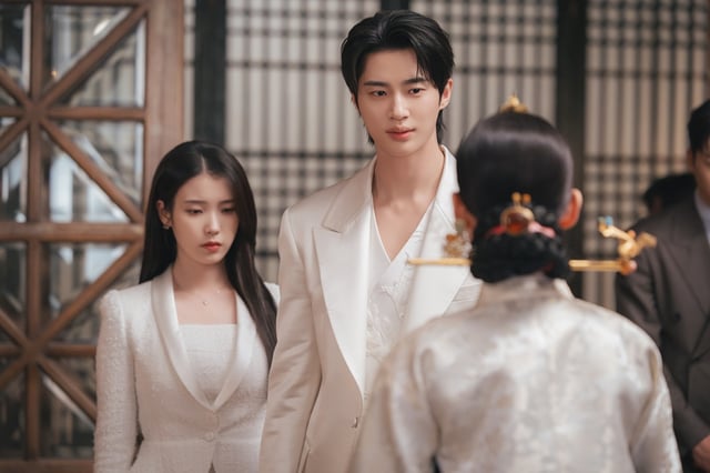 /사진=MBC '21세기 대군부인'