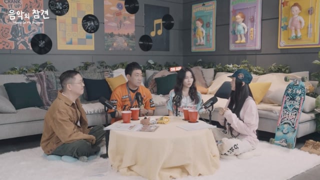 '음악의 참견' 3회 영상 캡쳐(게스트 홍창화, 라젤)/사진제공=하이브 미디어 스튜디오