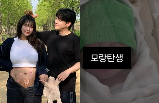 /사진=최연수, 김태현 SNS