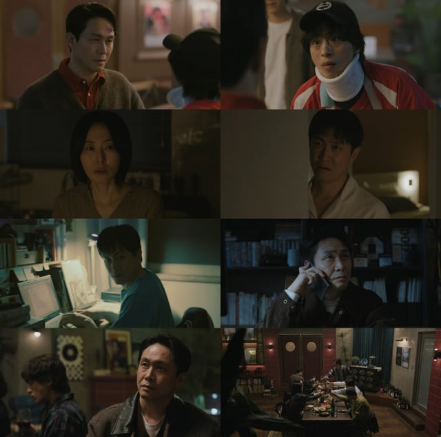 /사진=JTBC