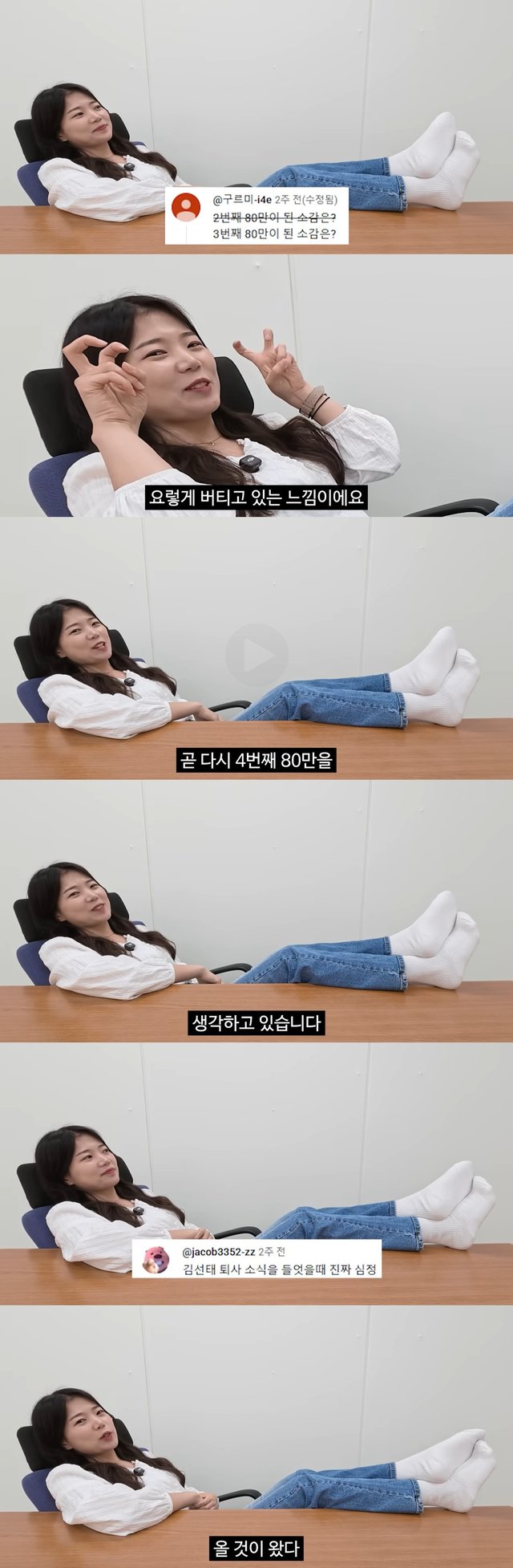 최지호 주무관