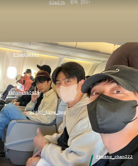 /사진=옥택연 개인계정
