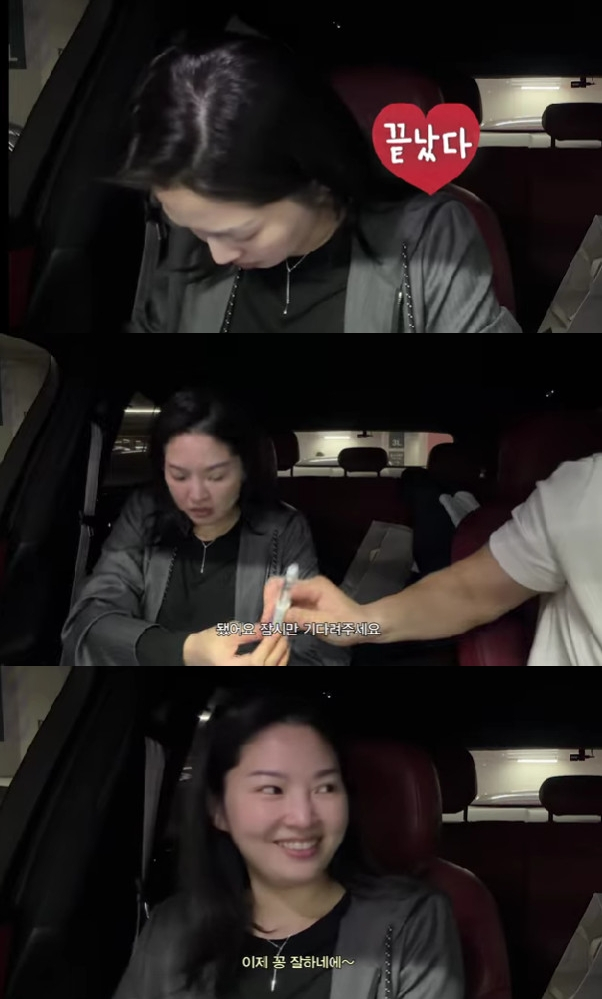 사진=유튜브 채널 내사랑 류이서