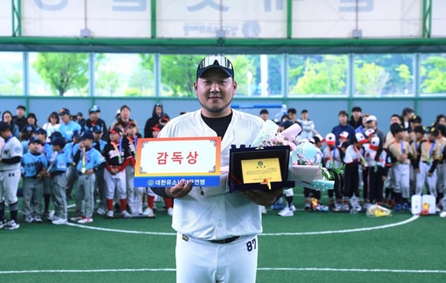 박영주 경기 휘문아카데미유소년야구단 감독. /사진=대한유소년야구연맹