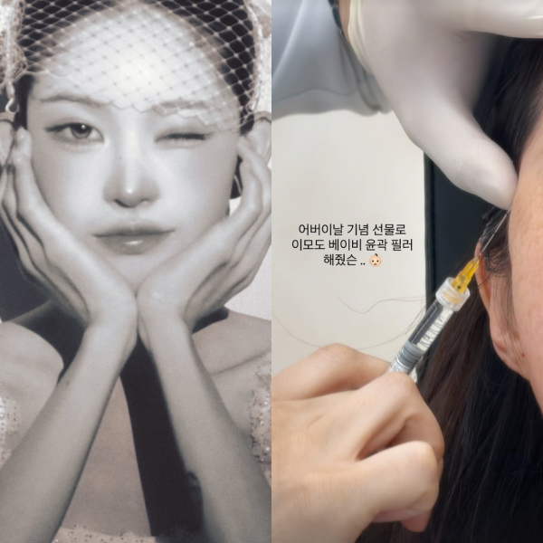 /사진=최준희 SNS