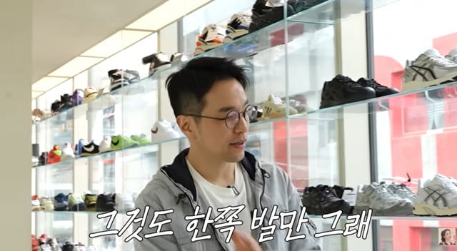 /사진='고은언니 한고은' 영상 캡처