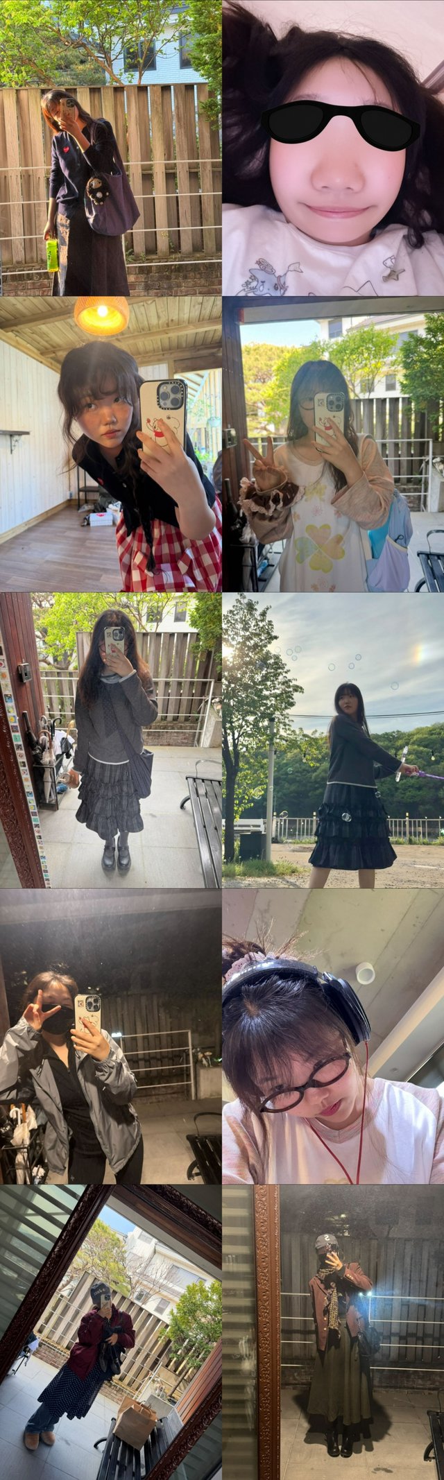 /사진=이수현 SNS