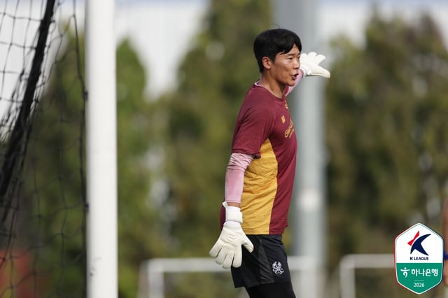 GwangjuFC goalkeeper Kim Kyung-min. /Photo=Korea Professional Football League