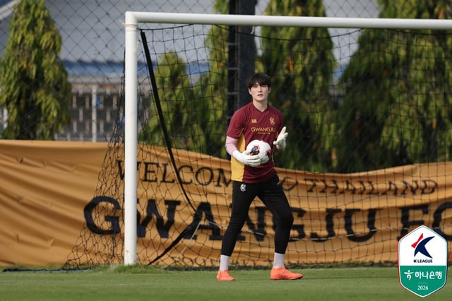 GwangjuFC goalkeeper Kim Dong-hwa. /Photo=Korea Professional Football League