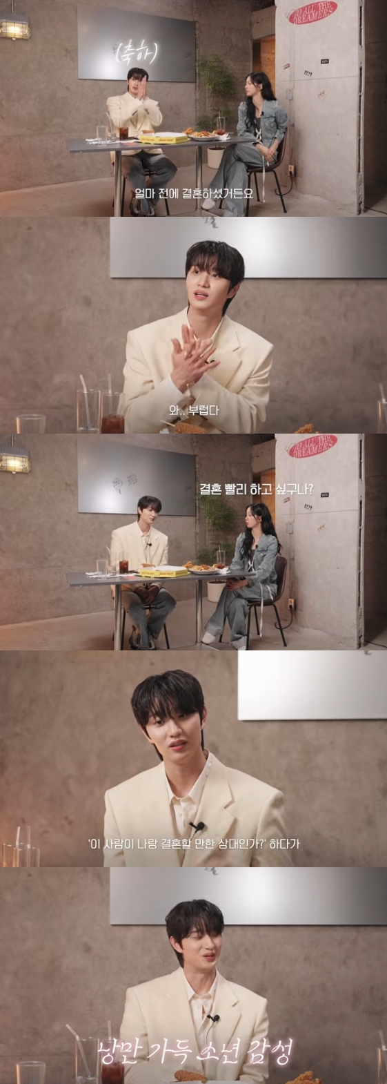 /사진=유튜브 채널 '혜리'