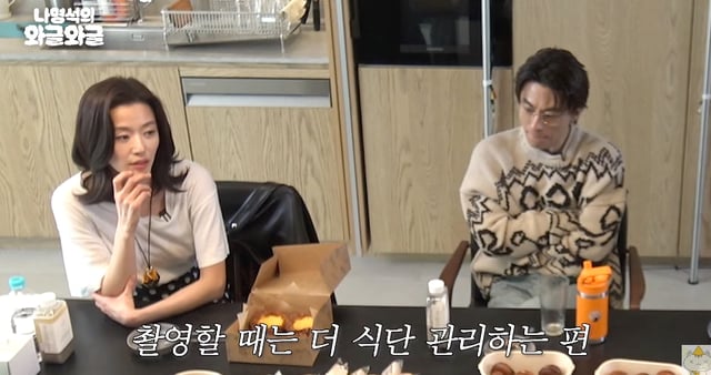/사진=유튜브 채널 '채널십오야'