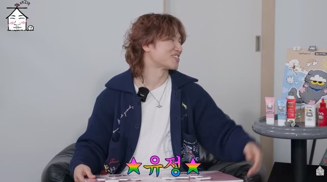 /사진=유튜브 채널 '집대성'