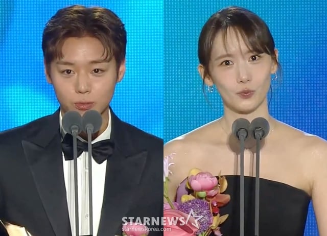 박지훈(왼쪽), 임윤아 /사진=제62회 백상예술대상 방송화면