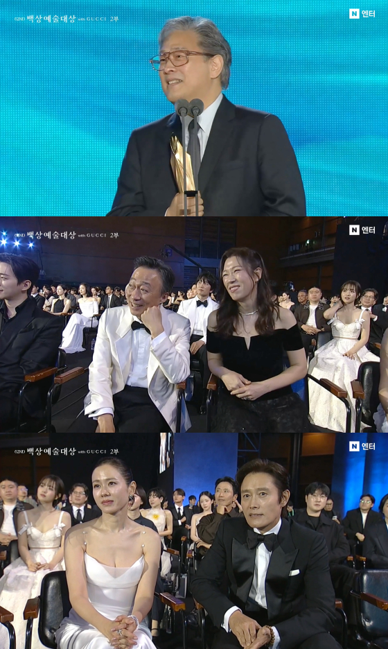 /사진=제62회 백상예술대상 방송화면