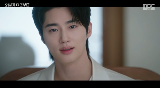 /사진=MBC 금토드라마 '21세기 대군부인' 방송화면