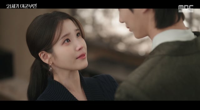 /사진=MBC 금토드라마 '21세기 대군부인' 방송화면