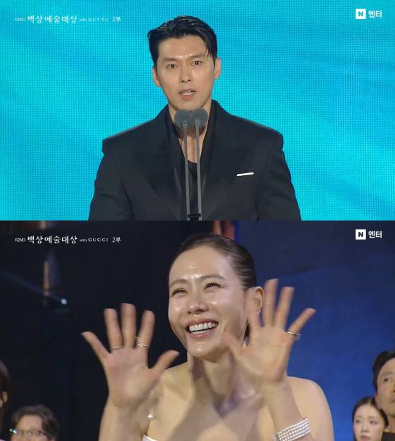 /사진=제62회 백상예술대상