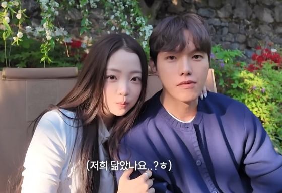 곽민경, 신승용 /사진=곽민경 유튜브 채널