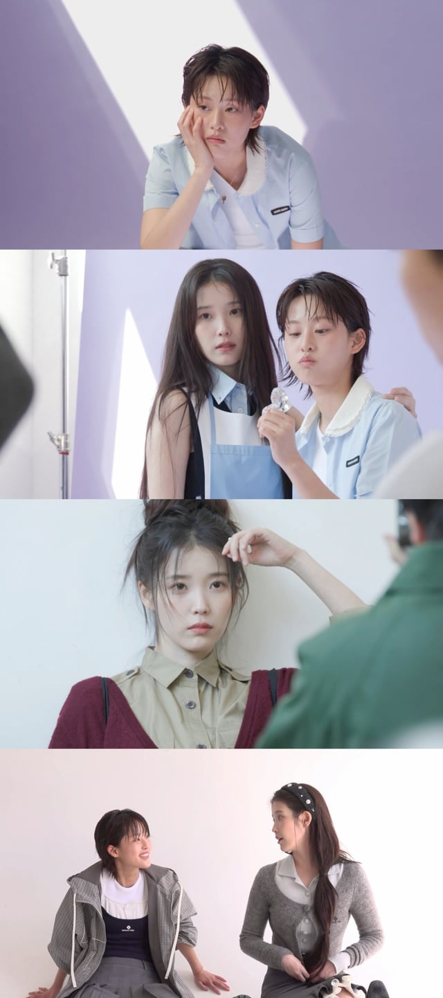 /사진=MBC