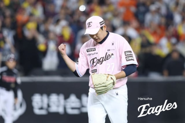 한화 이민우가 8일 대전 LG전에서 역투 후 주먹을 불끈 쥐고 있다. /사진=한화 이글스 제공