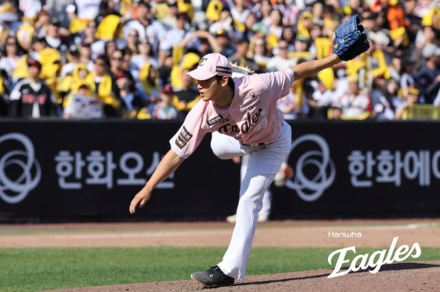 한화 왕옌청이 9일 대전 LG전에서 역투하고 있다. /사진=한화 이글스 제공