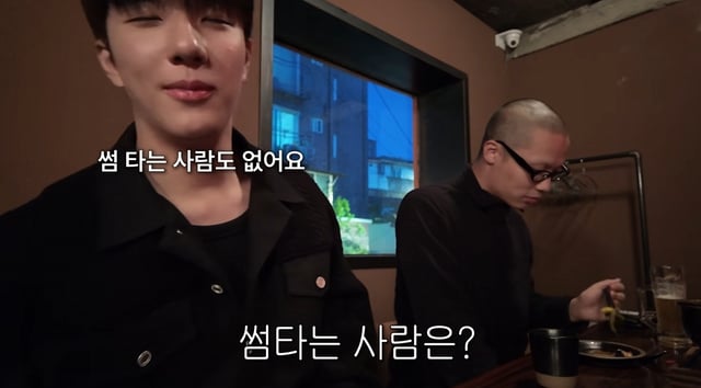 /사진=조유식 유튜브