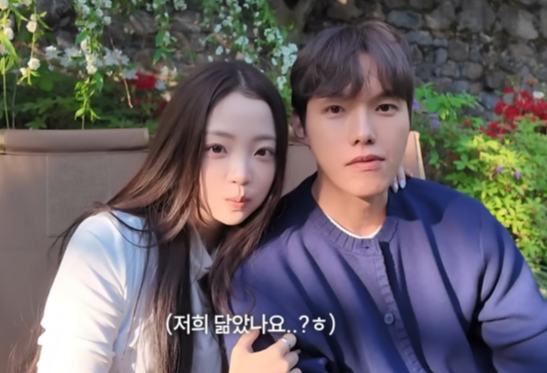 곽민경, 신승용 /사진=곽민경 유튜브 채널
