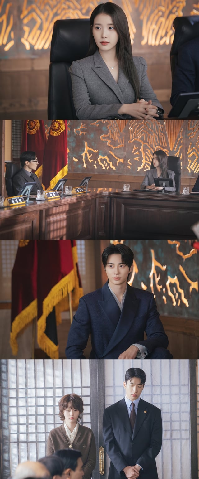 /사진=MBC '21세기 대군부인'