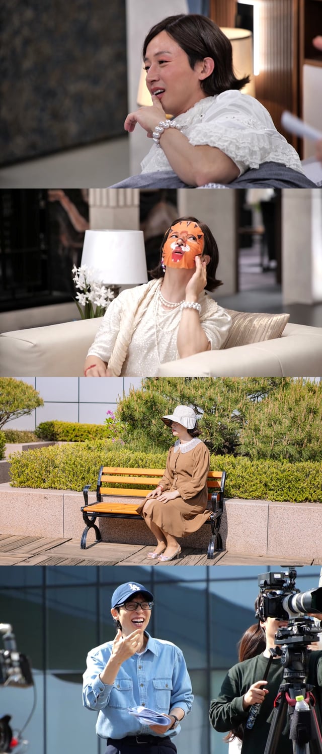 /사진=MBC