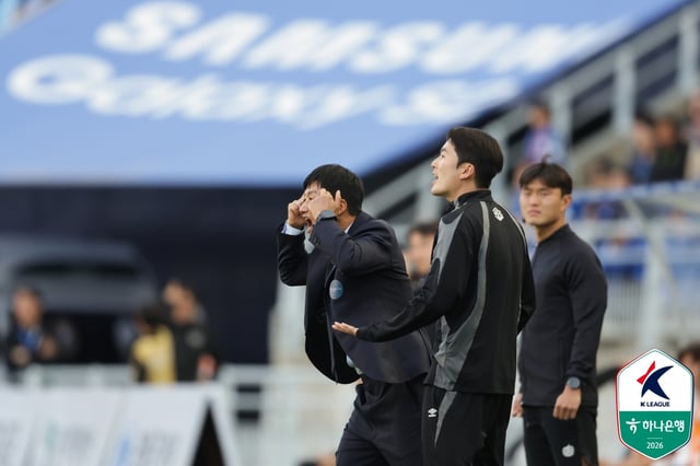 이정효 수원 삼성 감독. /사진=한국프로축구연맹 제공