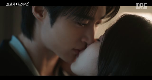 /사진=MBC 금토드라마 '21세기 대군부인' 방송화면