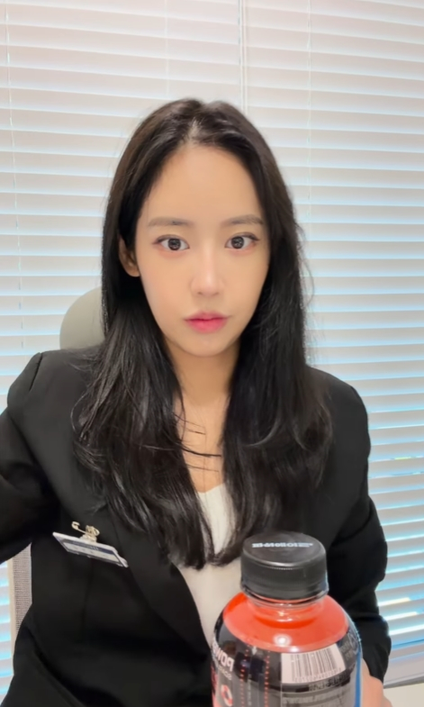 /사진=육지담 개인계정