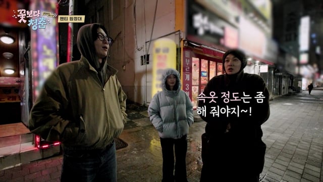 /사진=tvN