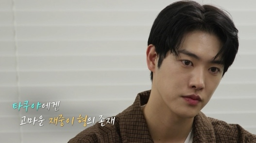 /사진='살림남' 방송화면 캡처