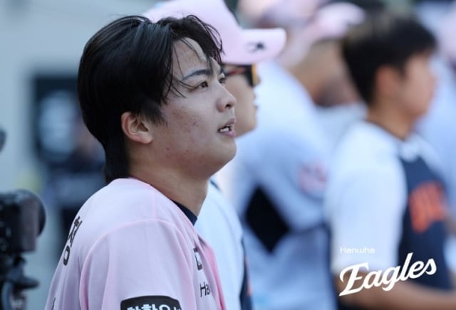 왕옌청. /사진=한화 이글스 제공