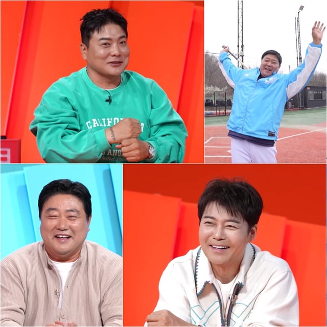/사진=KBS 2TV '사장님 귀는 당나귀 귀'
