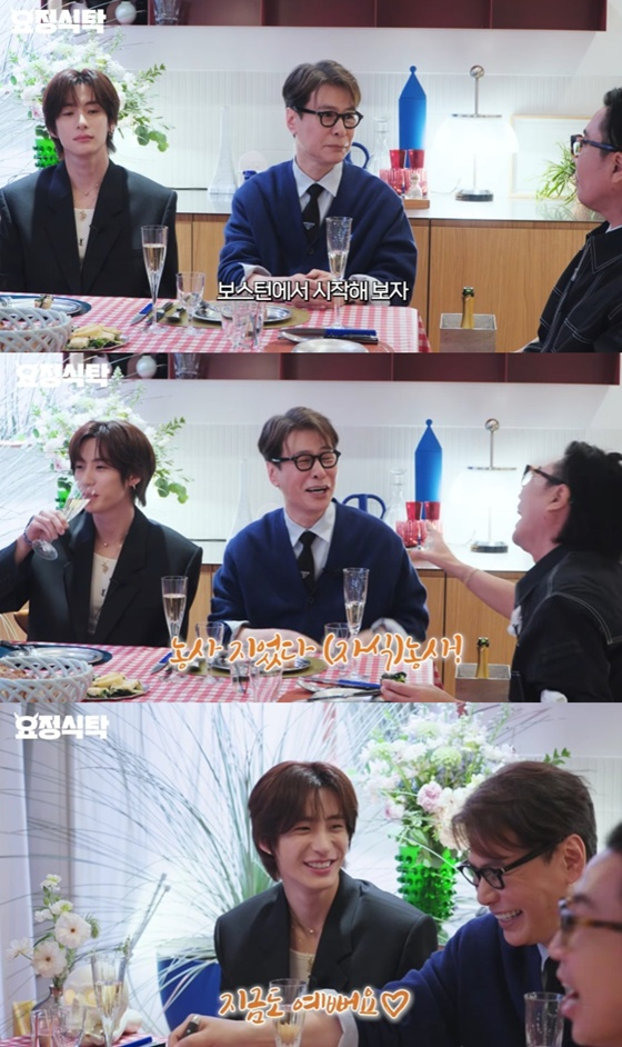 /사진=유튜브 채널 '요정재형' 캡처