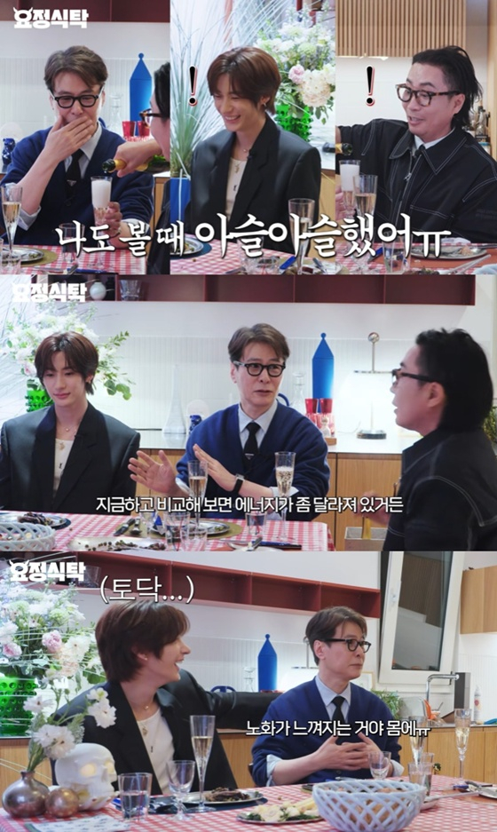 /사진=유튜브 채널 '요정재형' 캡처