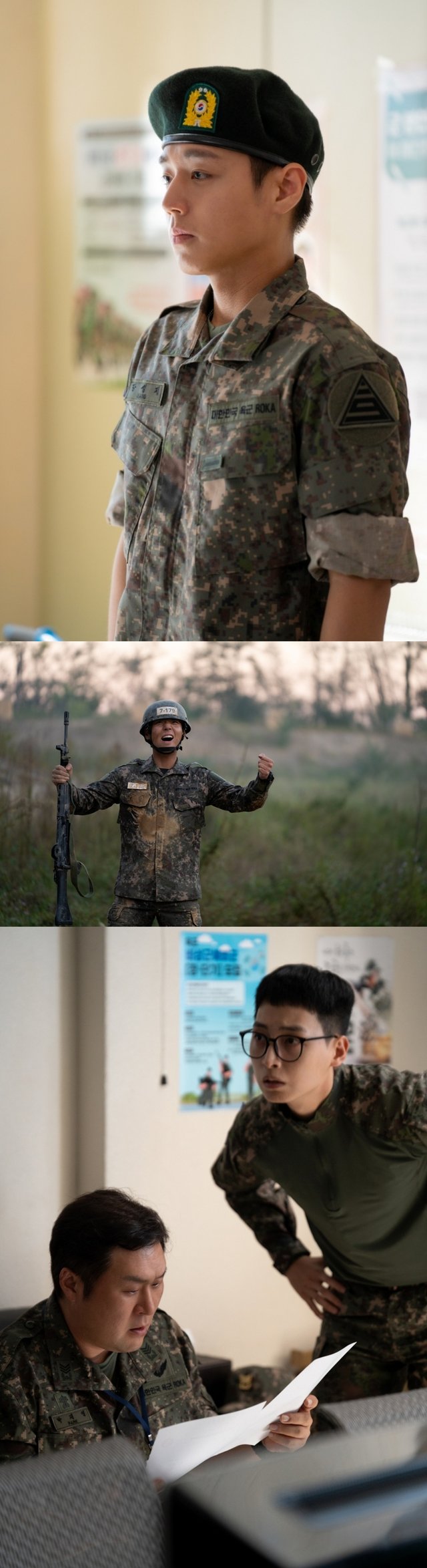 '취사병 전설이 되다'
