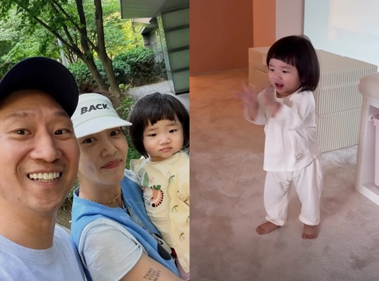 /사진=손담비 개인계정