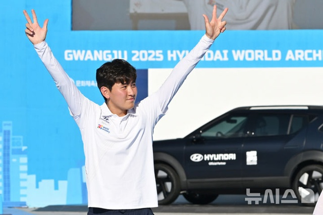 김제덕. /사진=뉴시스 제공