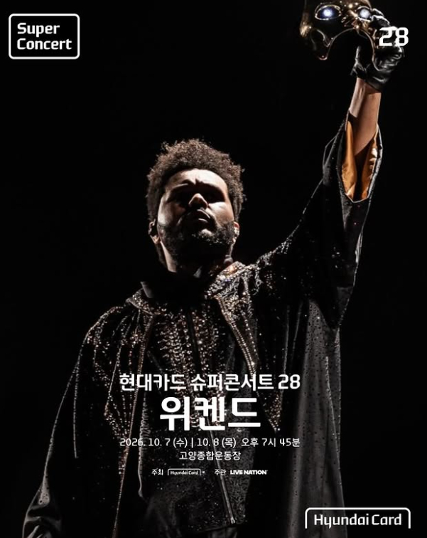 The Weeknd / Photo=Hyundai Card