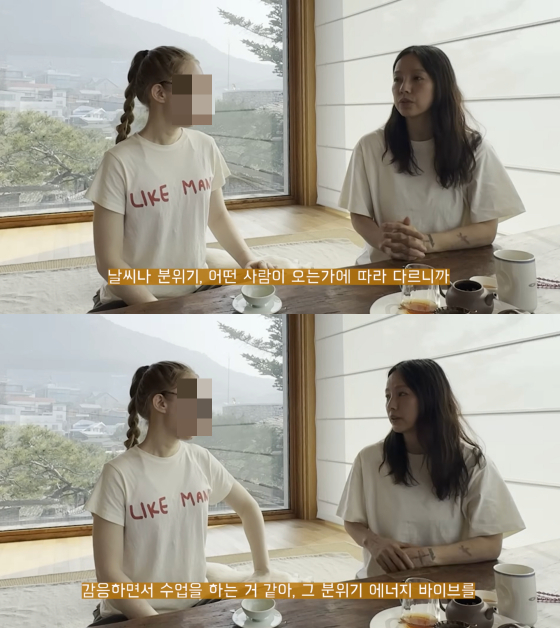 /写真=YouTubeチャンネル アヨガ